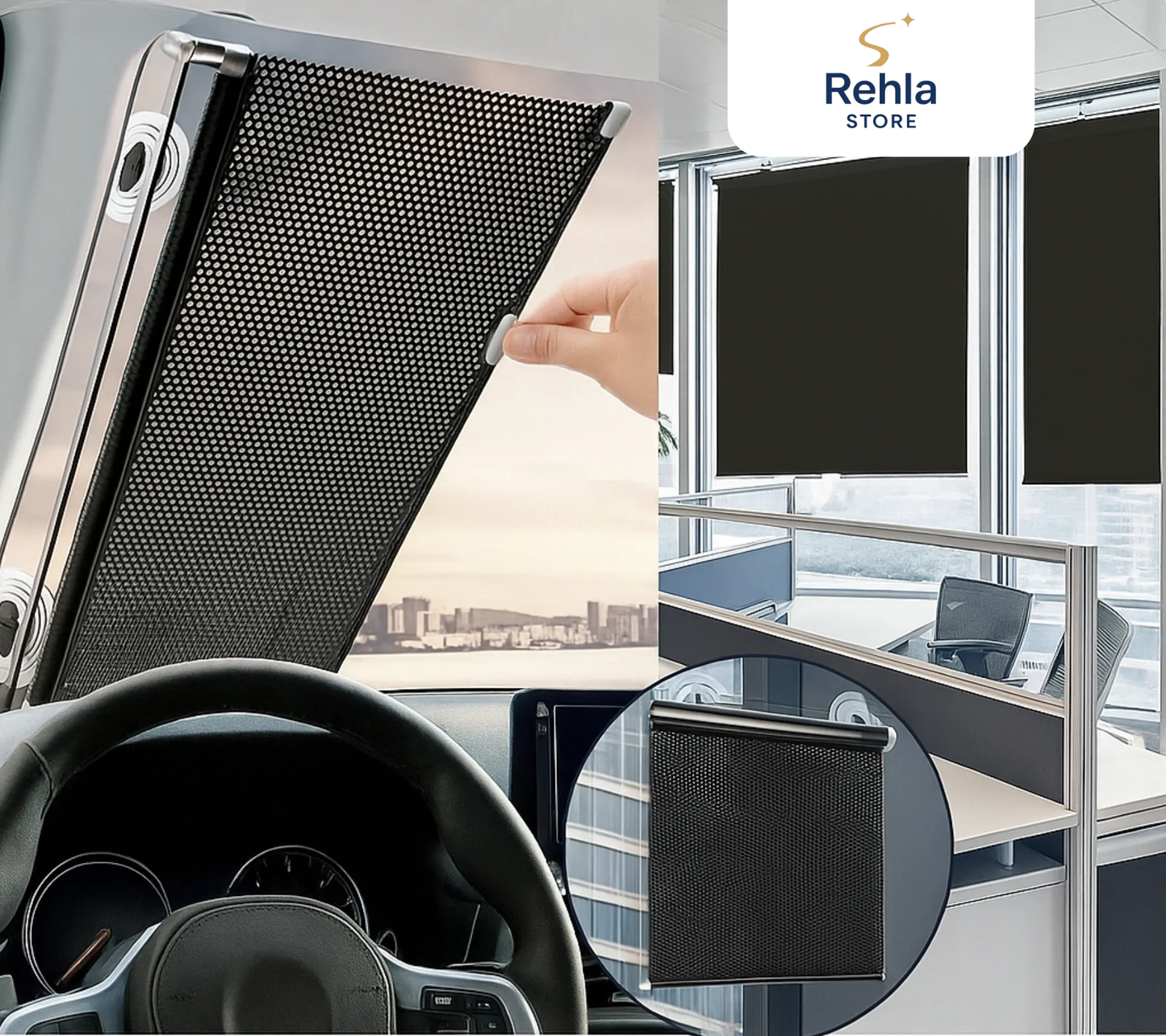 ستارة واقية من الشمس متعددة الاستعمالات