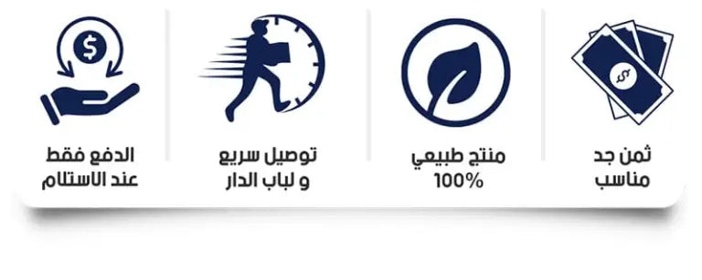 رذاذ علاج الدوالي الوريدية